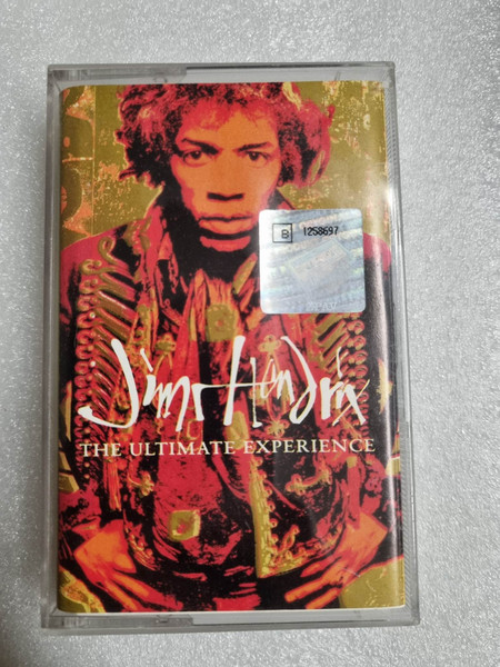 The Ultimate Experience